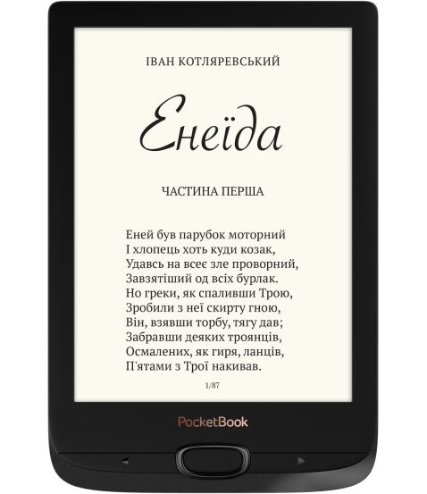 PocketBook 627 Touch Lux 4